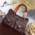 Louis Vuitton MANHATTAN M43481